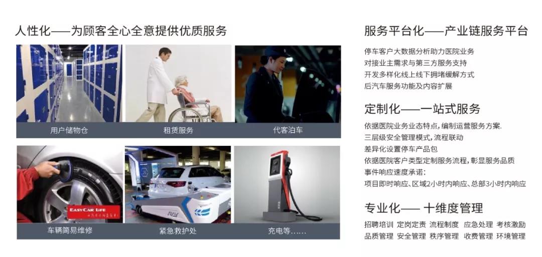 微信圖片_20200107141252.jpg