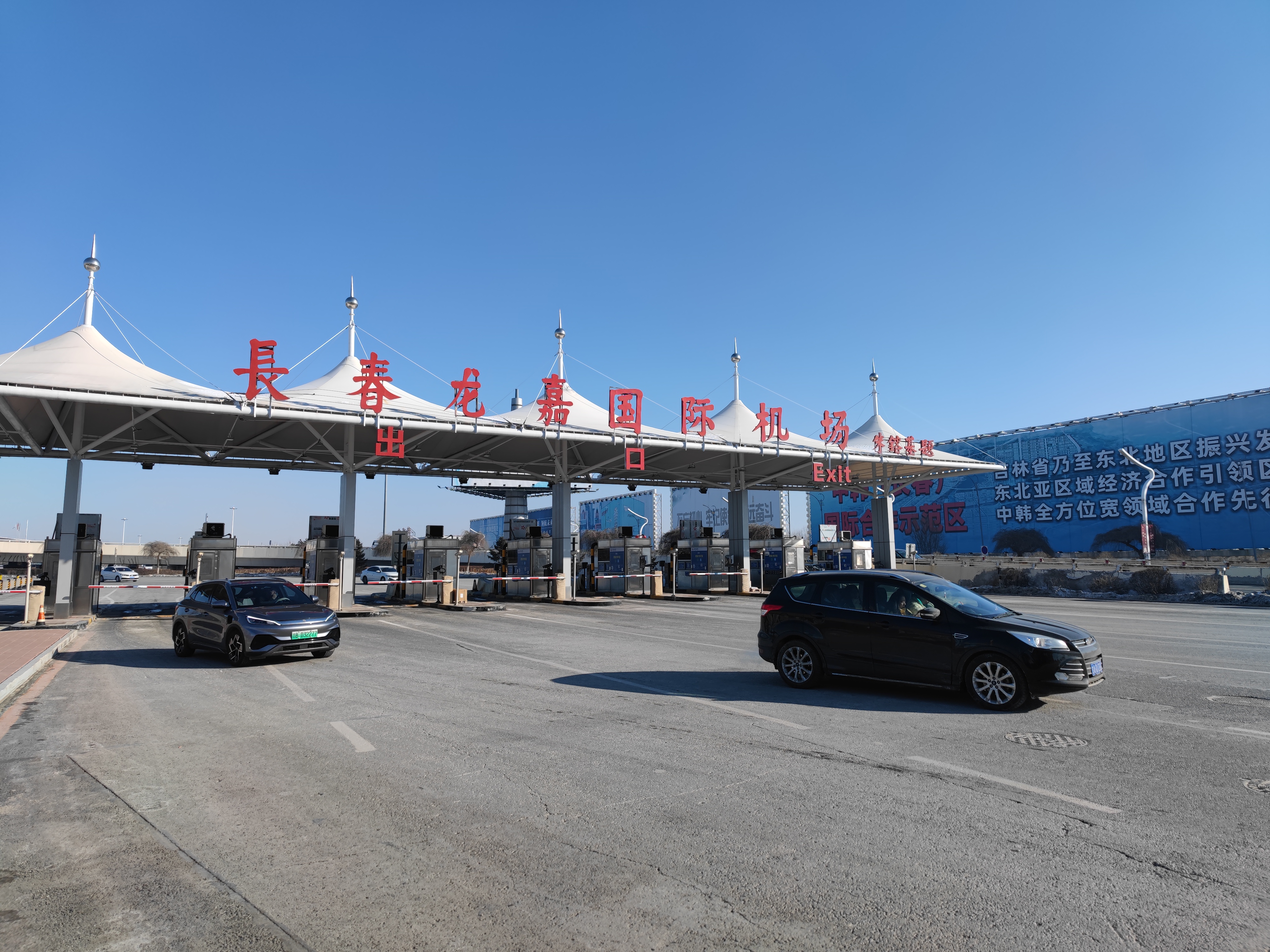 商業(yè)停車(chē)場(chǎng)