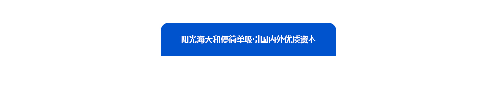 停車場(chǎng)運(yùn)營(yíng)